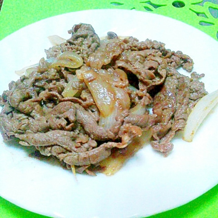 も~っ!簡単!わさビーフ(牛焼き肉わさび風味)